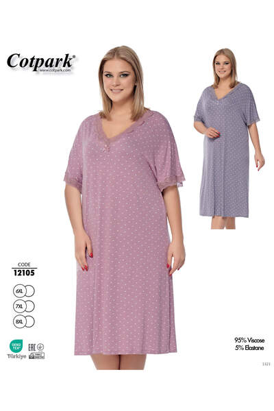 Cotpark Large Size Viscose Elastane Fabric Lace Piece Short Sleeve Patterned ...