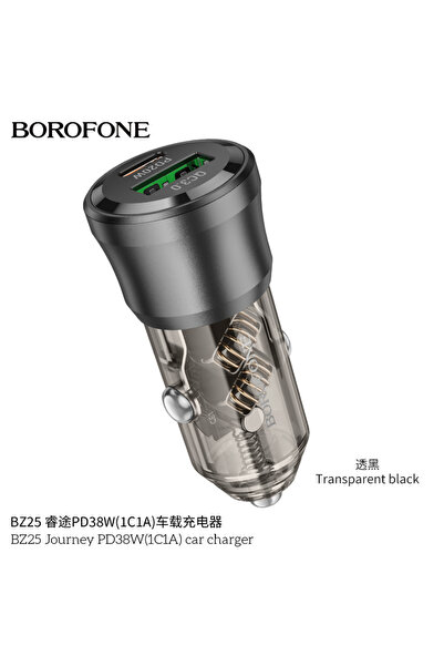 Borofone Dual USB-A + USB-C 38W Car Charger BZ25