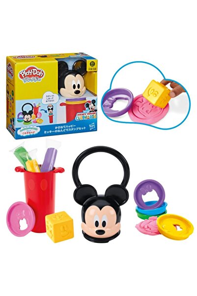 Play Doh Disney Junior Happy Mickey Mouse Oyun Hamuru Seti G2322