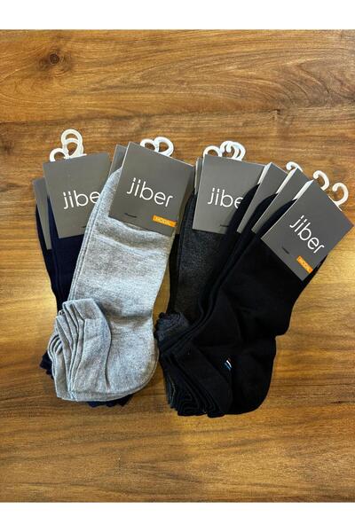 Jiber Men's 12-Piece Mixed Color Comfortable Modal Booties Socks