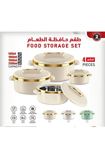 Generic Insulated Food Storage Casserole Set 4 Pieces Stainless Steel Inner H...