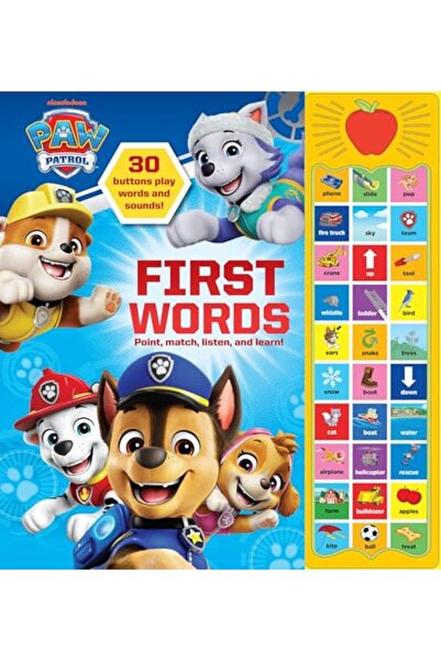 Phoenix International, Inc أصوات أبل باو باترول