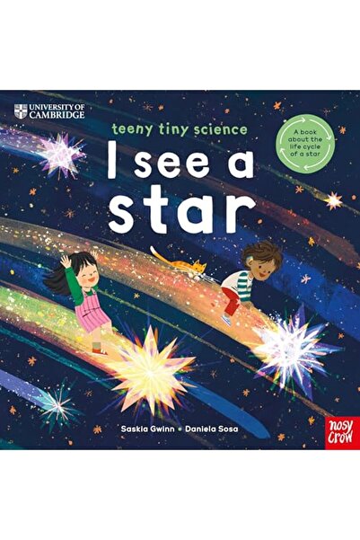 Nosy Crow جامعة كامبريدج: العلوم الصغيرة جدًا: أرى نجمًا