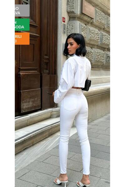 Pubi New Season Women's Skinny White Jeans