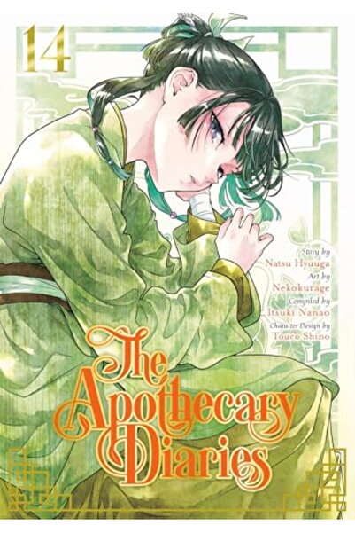 Square Enix مذكرات الصيدلي 14 (مانغا)