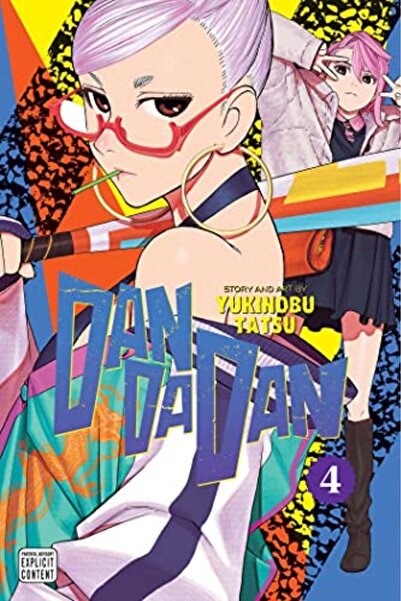 Viz LLC داندادان، المجلد 4