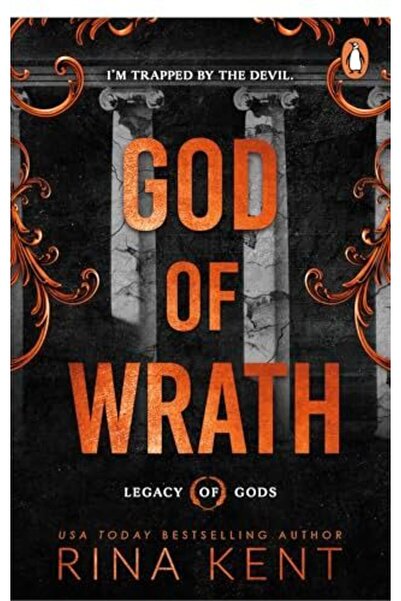 Penguin (Cornerstone) إله الغضب