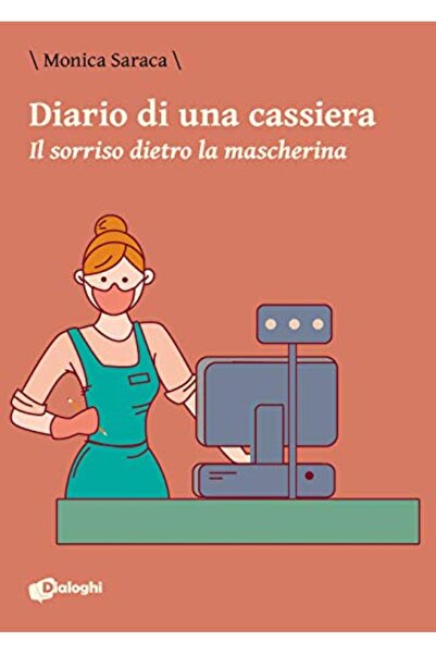 Harvard Business Review لا مثيل لهذا: العبقرية الاستراتيجية لتايلور سويفت