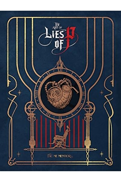 Dark Horse Comics فن الكذب