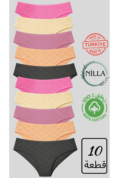 Roft & Pink Nilla Exclusive Heart Series Women's 10-Piece Panties Pack 100% C...