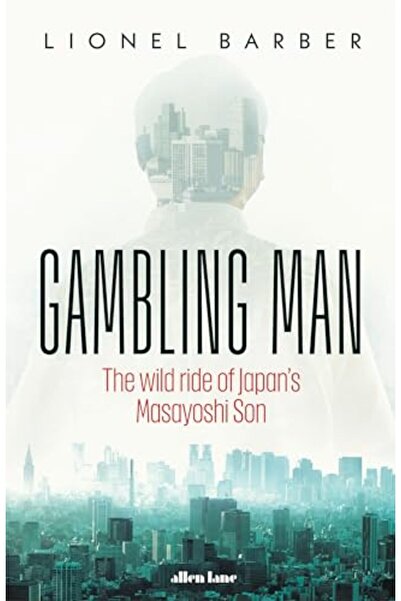 Penguin Books Ltd. رجل المقامرة