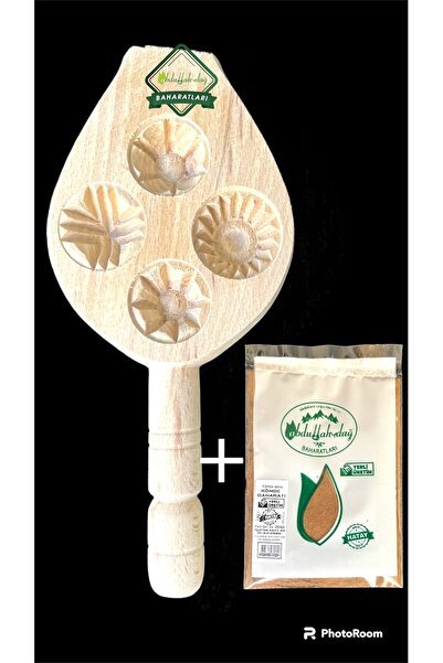 FeyzaDesign Hatay Yöresel Ahşap Pasta ve Kerebiç Kalıbı Seti + Baharat 24g