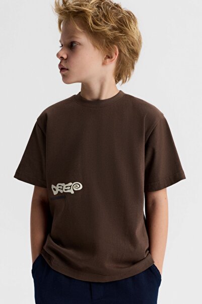nk kids Deep Tshirt 8-14 Years Brown