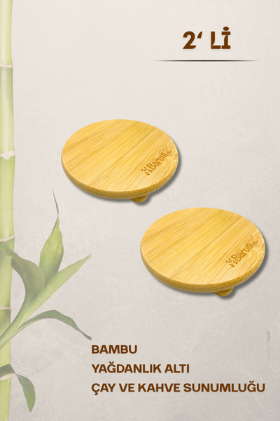 ViZKA بامبو قاعدة وعاء زيت ميسكيت آيكد، قاعدة كوب، قاعدة قهوة، وعاء تقديم صغي...