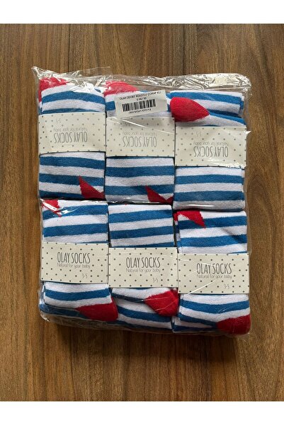 hakkoymaz Children's Pantyhose 6 Pack