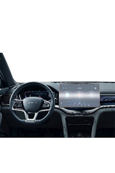 Duragon Navigation Protection Foil BYD Seal U 2023+, Duragon, silicone