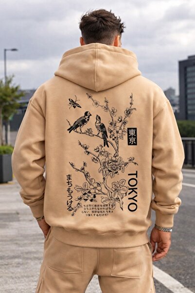 MARKATEM Kapsonlu Kangoru Pocket 3-Thread Cotton Thread Count Bird Print Swea...