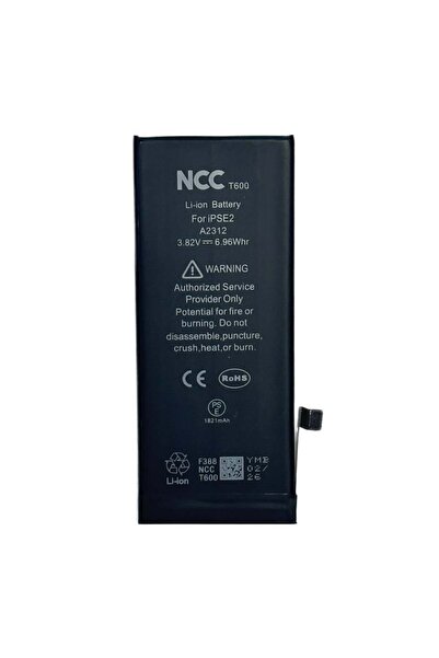 NCC Baterie Compatibila iPhone SE 2020