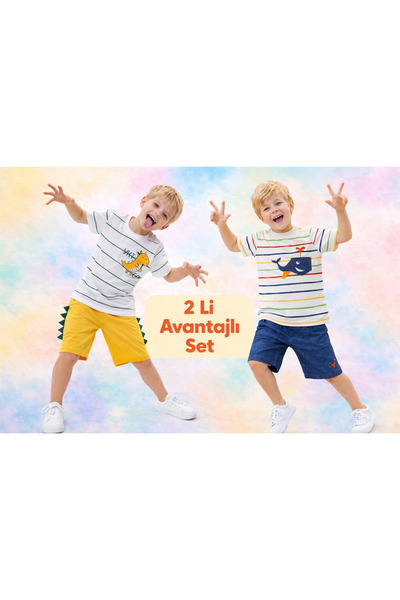 CiciTime Çocuk Modası طقم مكون من قطعتين للأولاد من ADVANTAGEOUS، طقم تي شيرت...