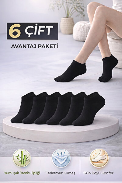 Bravie Women's Bamboo Sneakers Socks 6-Pack 725 Black