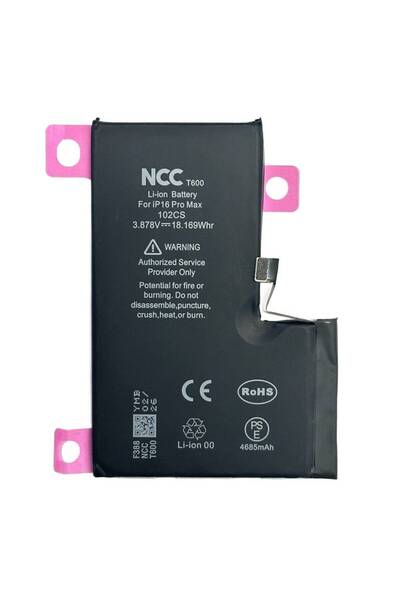 NCC Baterie Compatibila iPhone 16 Pro Max