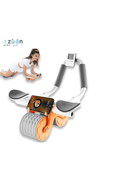 None Abdominal muscle training device