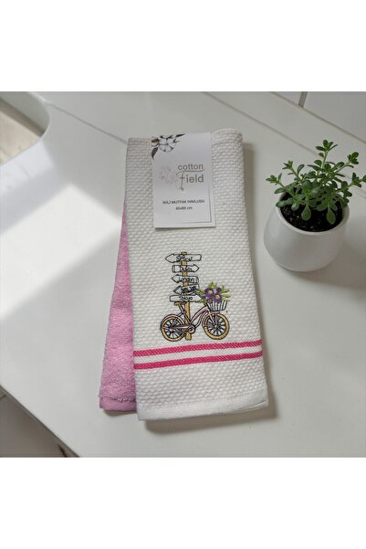 Softplus 100% Cotton Pieces of Embroidered Colorful 2-Piece Kitchen Towels