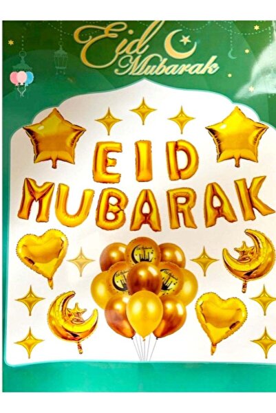 Generic Set Of Eid Mubarak Balloon Package