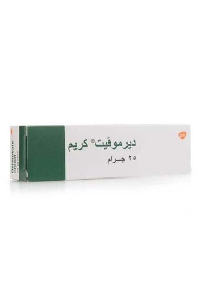 dermovit Dermovte Gren Cream 30G