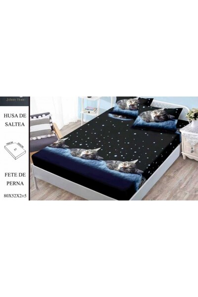 Pucioasa Finet Duvet Covers 180 x 200 CODE HH73