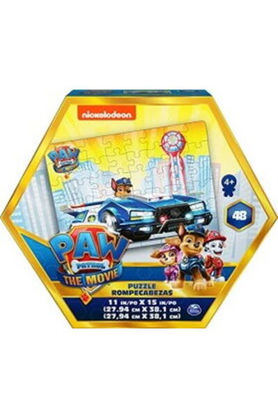 Spinmaster Spin Master PP Movie Line - Signature Pu - 6062722