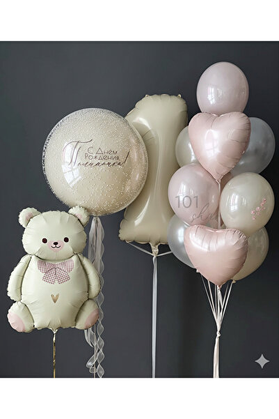 Çemrek Süs Parti Kız Çocuk Doğum Günü Konsept Rakam ayı Kalp ve Jumbo Balon S...