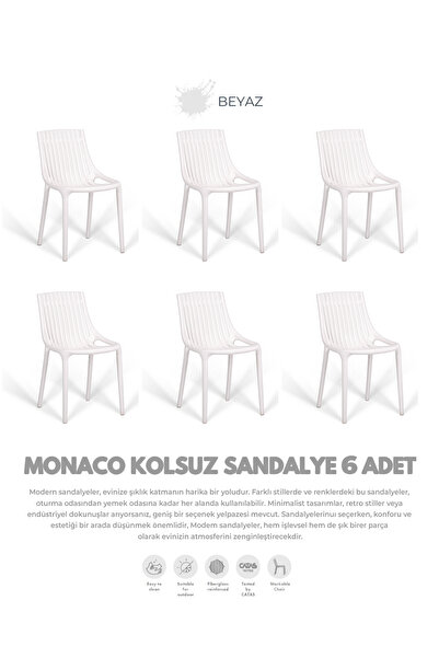Daim Plastik MONAKO KOLSUZ LÜX CAFE & RESTAURANT SANDALYESİ 6 Lı Set