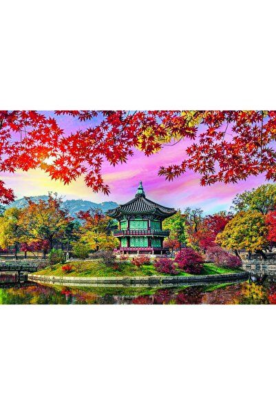 Castorland Puzzle 500 pieces - Gyeongbokgung Palace, Seoul, South Korea (Cast...