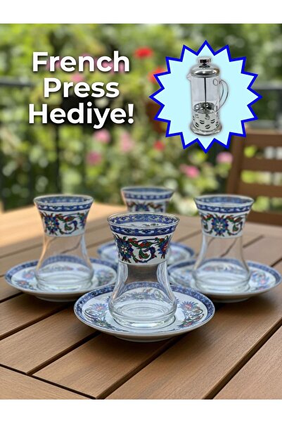 AiroBazar Topkapı Tea Set for 6 Persons, French Press Gift, 9 Different Ottom...