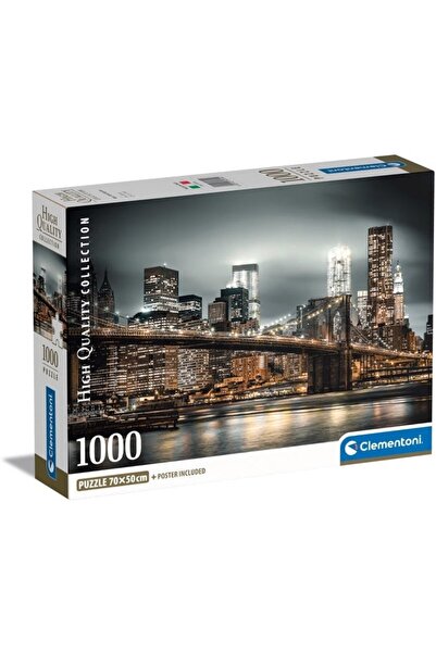 CLEMENTONI Puzzle 1000 pieces - New York Skyline (Clementoni-39704)