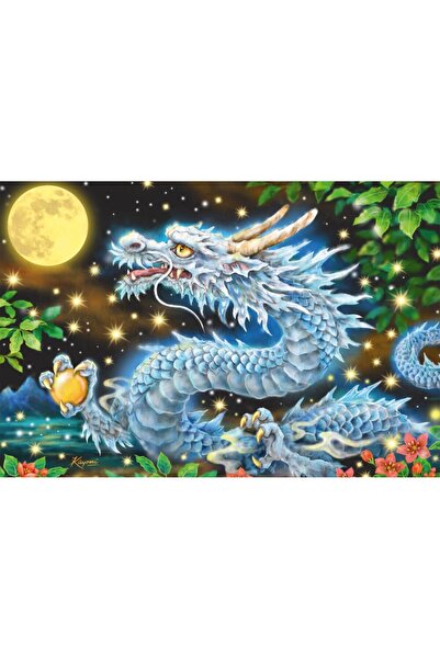 Schmidt Puzzle 200 pieces - Dragon (Schmidt-56438)