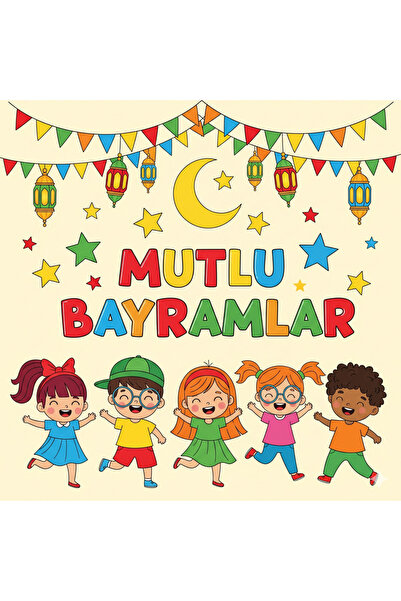 İLK HEDİYEM Bayram Çocuk Mouthpiece Ruched Colorful Printed Money Pocket Bag ...