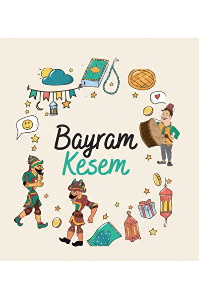 İLK HEDİYEM Special Holiday Pocket Money Bag for Children, Special Printed Ju...