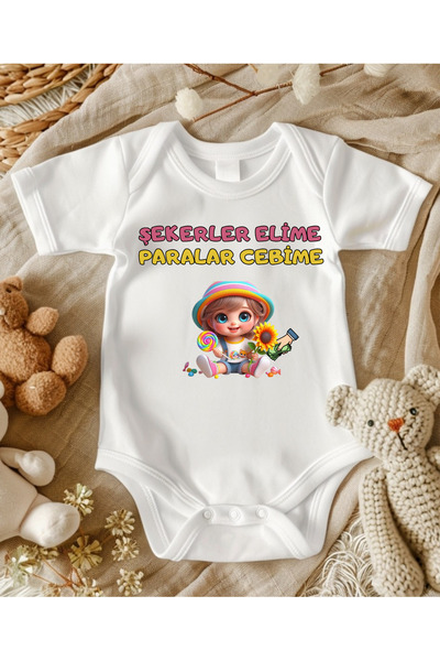 lupi Holiday Bodysuit for Babies P Cotton Product