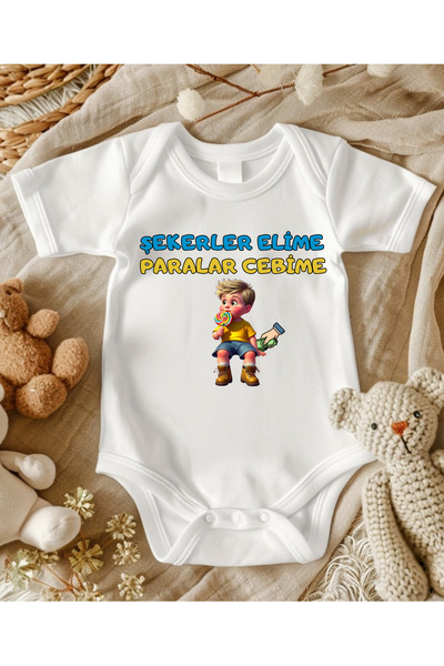 lupi Eid Gift Card %100 Baby Bodysuit