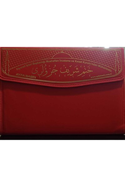 Ayfa Basın Yayın KURANI KERİM 30 CÜZ HATİM SETİ ÇANTALI CAMİ BOY (25*34 cm) K...