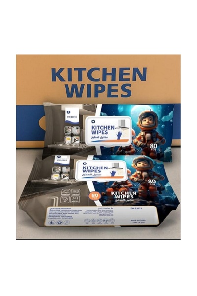 Marrkhor Kitchen Cleaning Wet Wipes 2-Pack (160 Count)