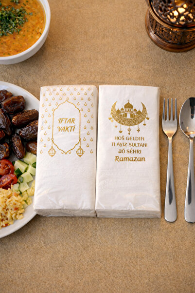 MGEStore İftar Vakti ve Hoş Geldin 11 Ayın Sultanı Desenli Peçete Ramazan Sof...