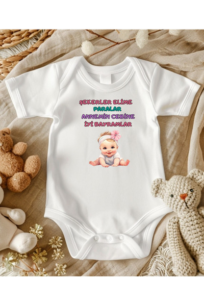 lupi Şekerler Elime Yazılı Eid Themed Baby Bodysuit
