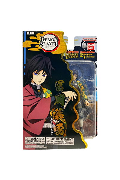 BANDAI ULTIMATE LEGENDS HD DEMON SLAYER - GIYU TOMIOKA