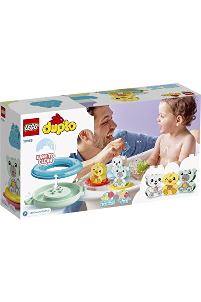 LEGO DUPLO - Prima mea la baie: Tren cu animale plutitoare 10965, 14 piese