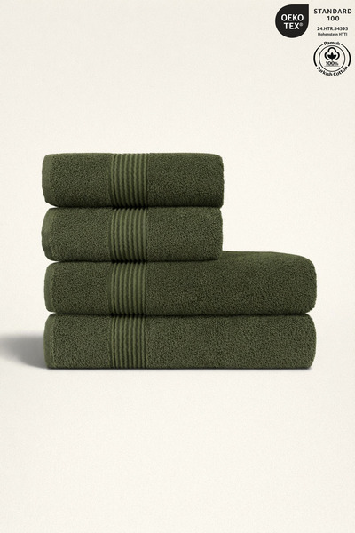 Ellaline Комплект от 4 баничарски кърпи 100% памук Сертифициран комплект кърп...