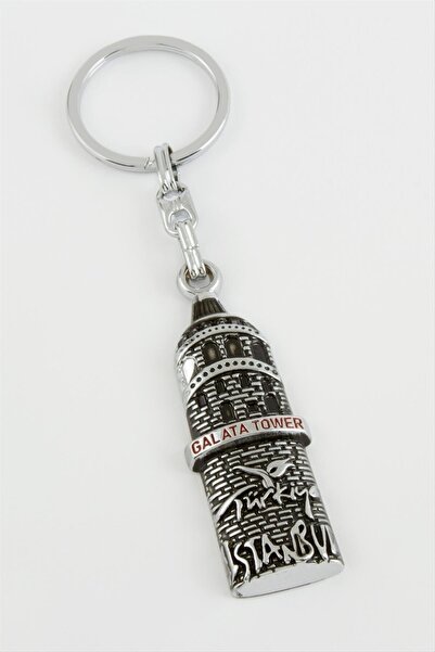 ZERO LAND برج جالاتا المعدني من NRZSNT (192935) سلسلة مفاتيح - لون فضي