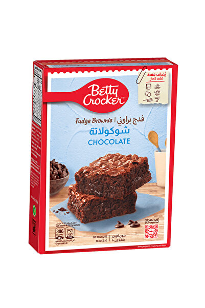 BETTY CROCKER براوني فادج الشوكولاتة الخفيفة 500 غرام بخصم 15%